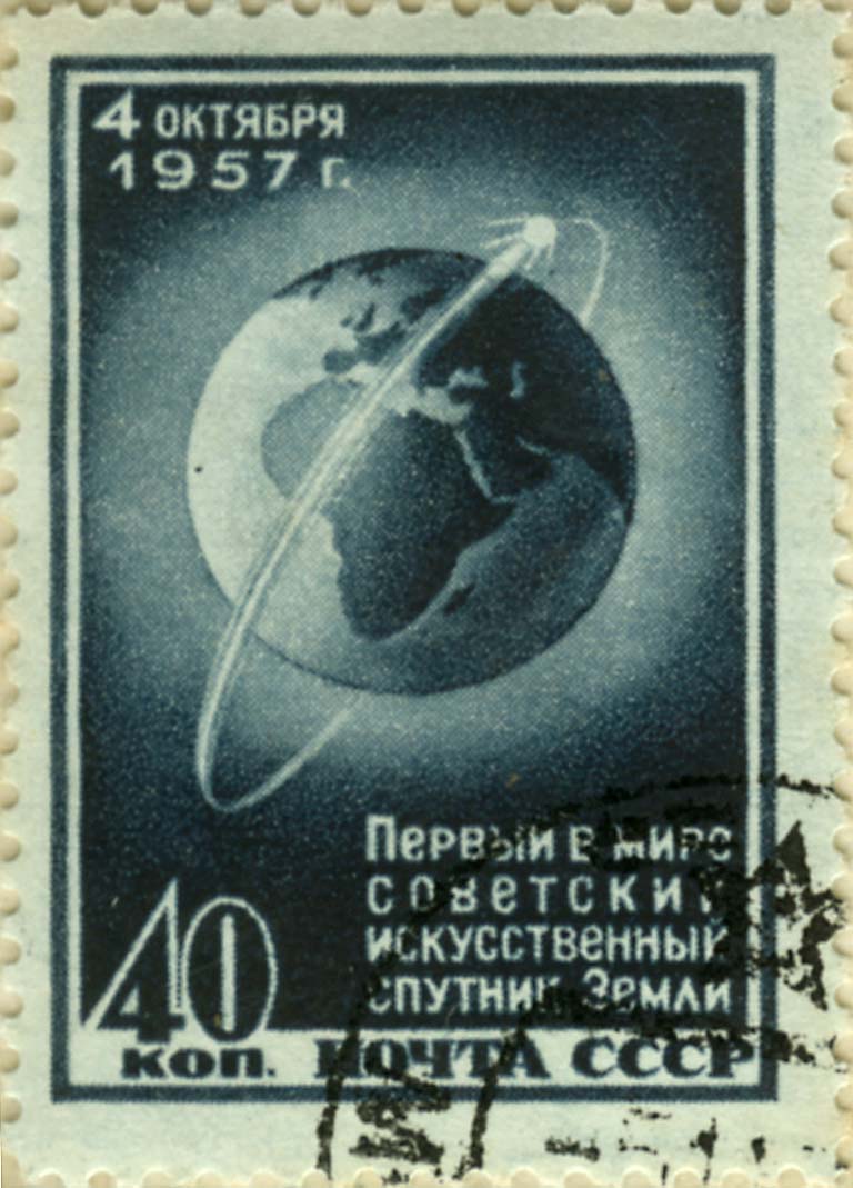世界初の人工衛星スプートニクの記念切手