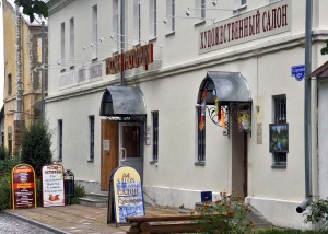 30日午後、クレムリン内の商店